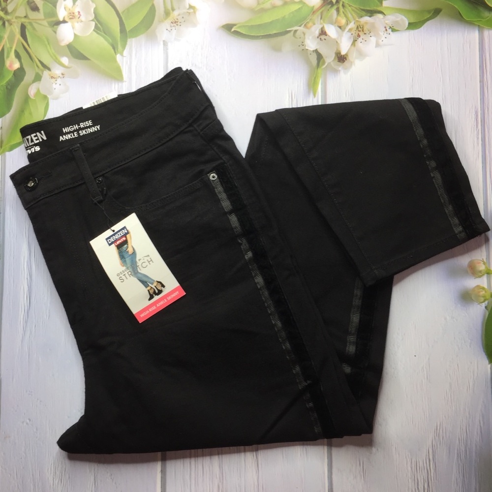 NWT Levi’s Denizen High Rise Ankle Skinny Jeans